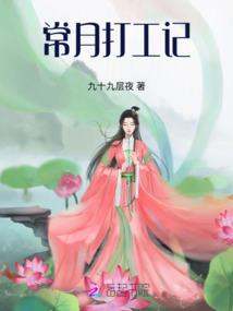 江苏旅游学校扬州