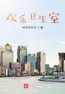 南京海外旅游公司地址