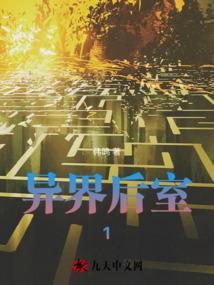 去南极旅游需要签证吗
