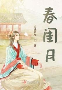 风景旅游团报名