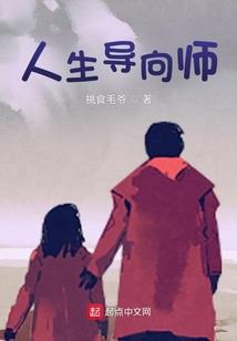 女生30岁去哪里旅游