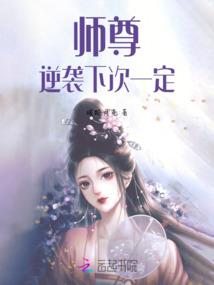 成都旅游学院教师招聘