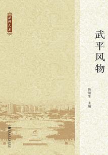 黄州旅游必备物品清单