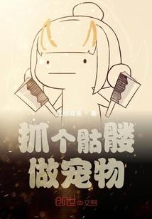 青村旅游项目招标