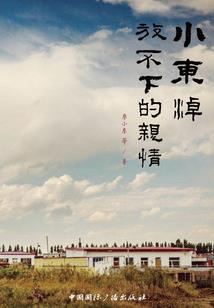 福建园林好吗值得去吗
