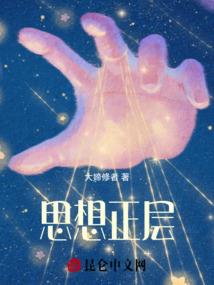 广东珠海长隆海洋公园门票价格