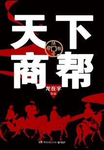 哈尔滨公办旅游学校