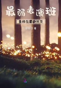 番禺值得去的机动乐园