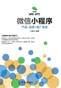 黄田旅游景点开放时间