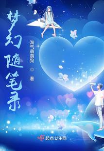 桂林天富旅游
