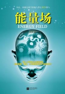 冯景兰武汉旅游学校