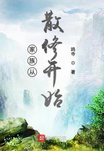 武安旅游度假村