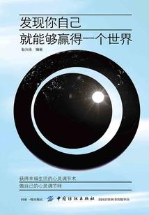 嘉兴清宫哪里好玩
