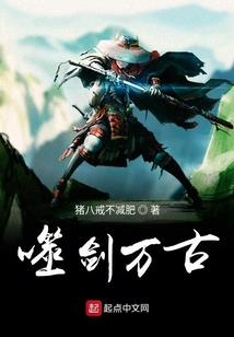 满城花落旅游攻略