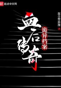 国庆临夏旅游人数多少