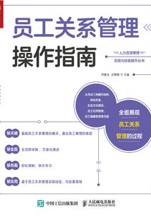 海门市旅游项目团购平台