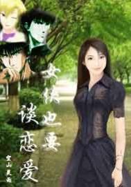福州省立医院值得去吗