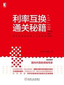 郑州方特哪几个必玩
