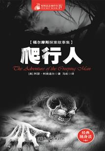深圳龙岗到海边旅游区