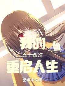 旅游公司创建方案
