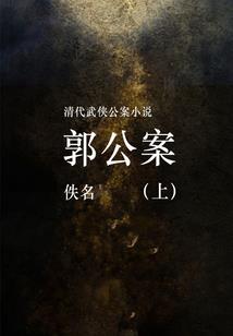 蒙古旅游要多少天才能去