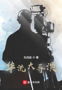 苏州到郑州自驾游
