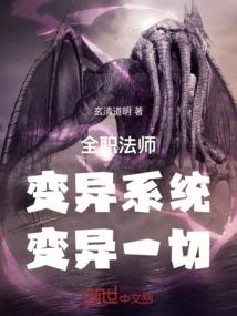 纽约驾照旅游签证