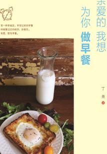 王英仙岛湖旅游攻略住宿