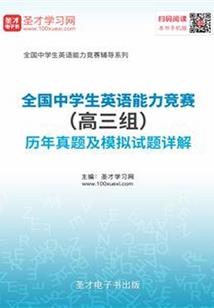 厦门必玩的酒吧推荐