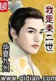 北陵公园门票预约