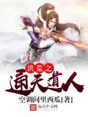 适合春季旅游的眼妆