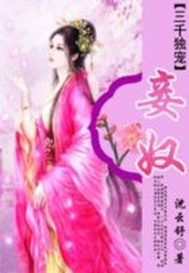 济南地段哪里好玩