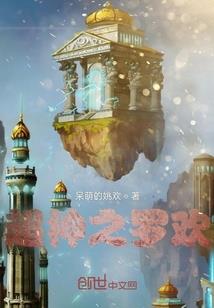 旅游景点中秋南京天气