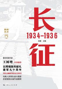 平潭出海攻略旅游团
