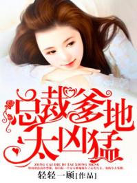 融创乐园滑雪场门票