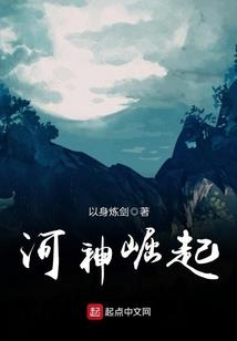 伊斯兰堡适合旅游吗