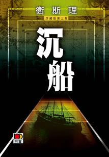 去东欧旅游最佳时间天气
