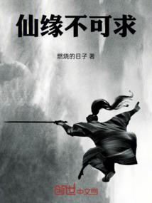 西凤旅游公司怎么样啊
