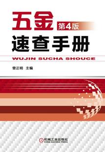 厦门同安教师值得去吗
