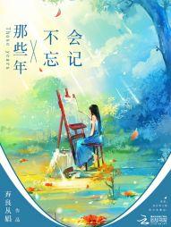 玩狙击枪必调的设置