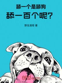 广东飞曼谷旅游价格表