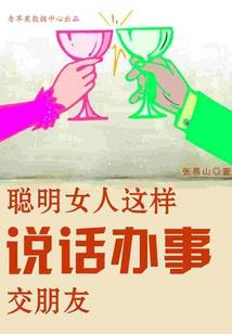 大地国家旅游度假区
