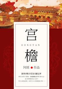 游仙区旅游区