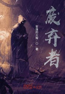 云南凤庆必去景点