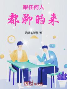 郑州自驾八里沟