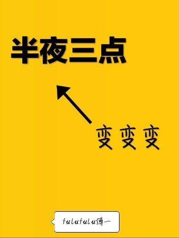 肃南最值得去的地方