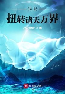 港澳旅游时间安排表图片