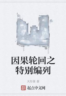 新疆旅游梅尔凯奇价格
