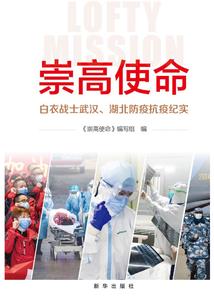 沈阳市金盛美旅游公司