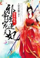 旅游必备学生党